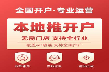 搜索引擎优化（SEM）在旅游行业的应用案例