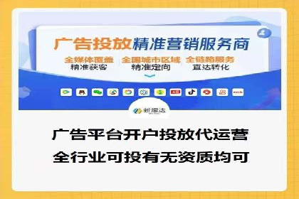 SEM服务优势案例分享